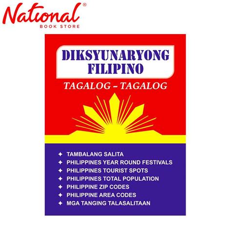 trade in tagalog|TRADE (Tagalog).